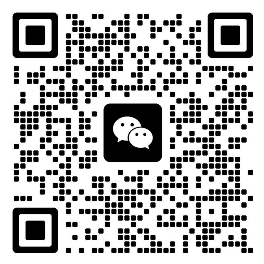 宋鲤宝微信咨询二维码