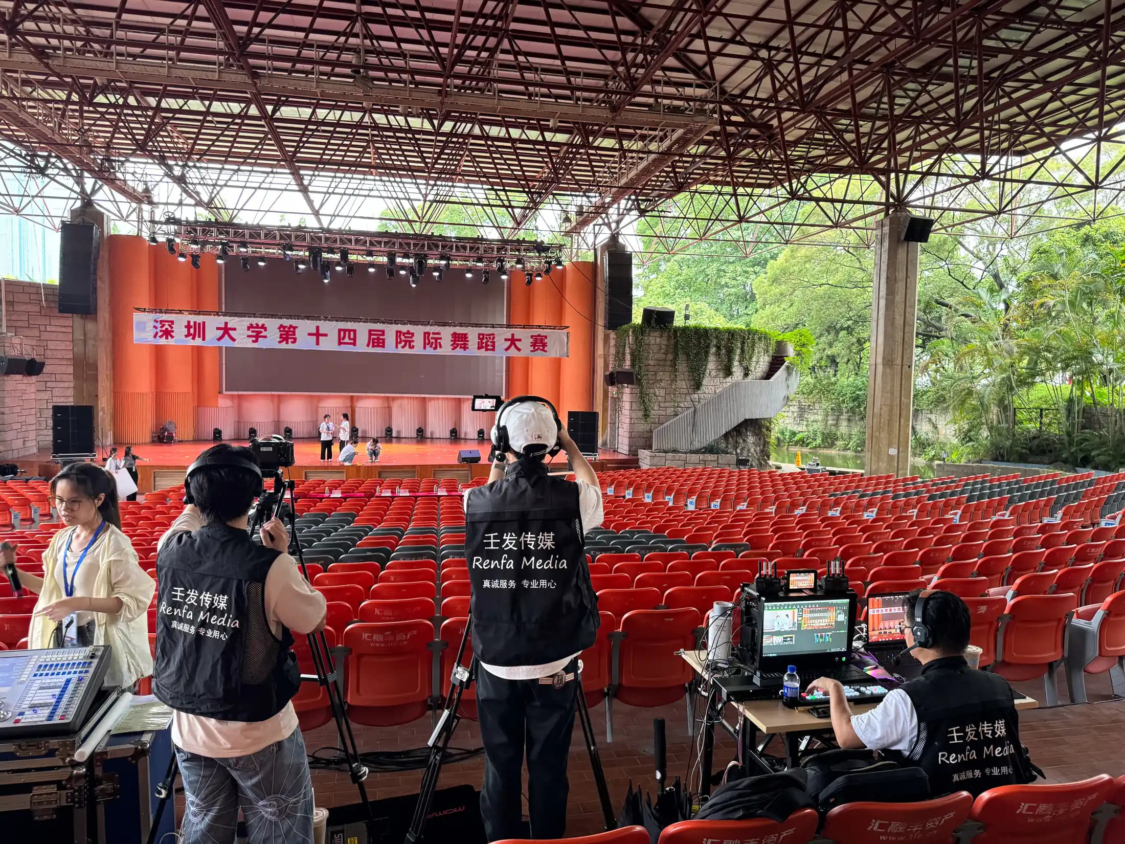 深圳大学舞蹈活动多机位执行现场