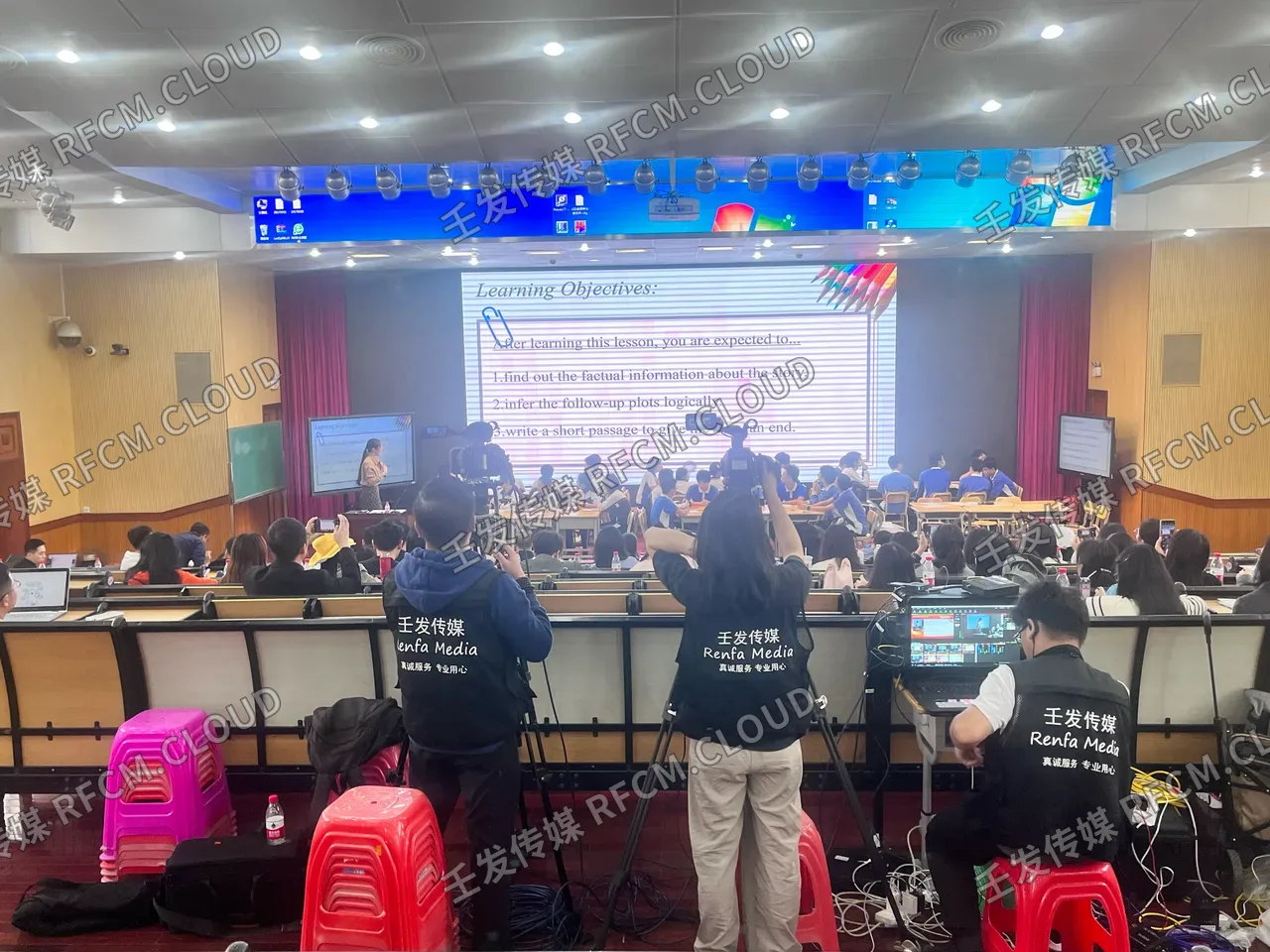 宝安中学校园直播图片 1