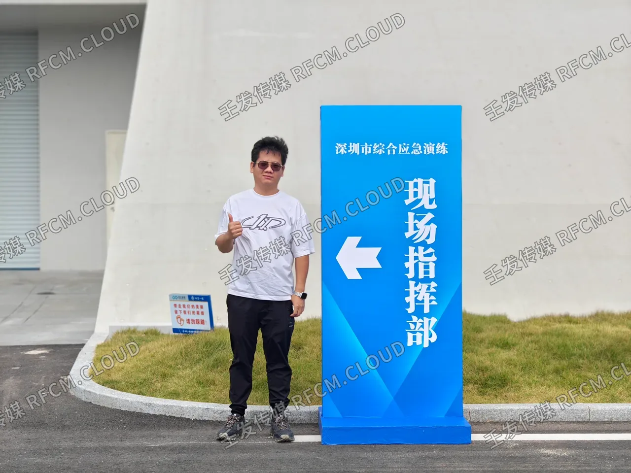 宝安水上活动应急演练图片 67