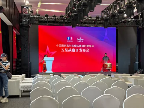 比音勒芬高尔夫五星战袍Ⅲ发布会图片 2