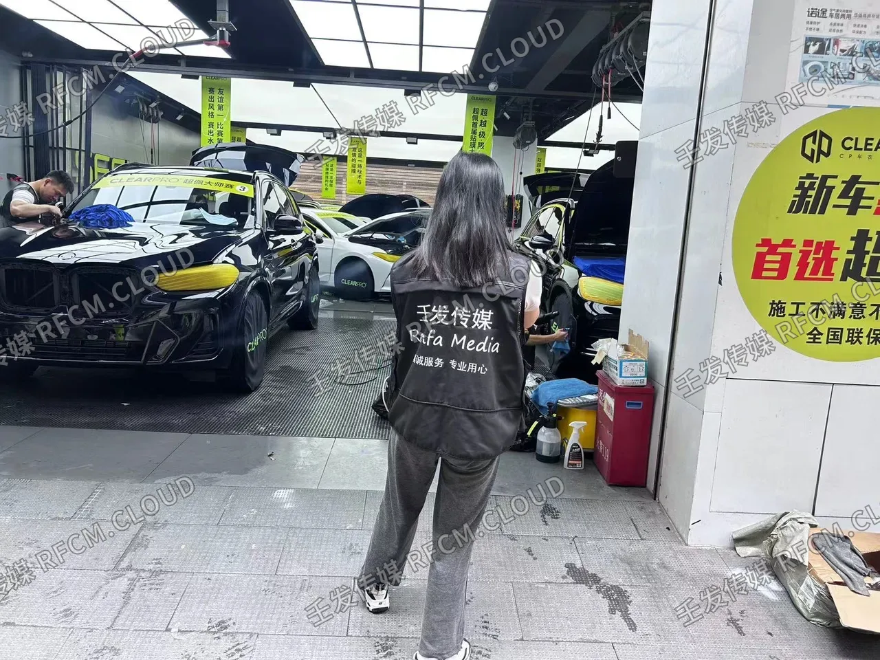 车贴膜比赛图片 1