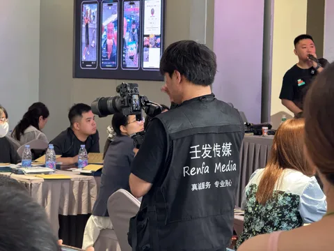 字体发布会直播图片 1