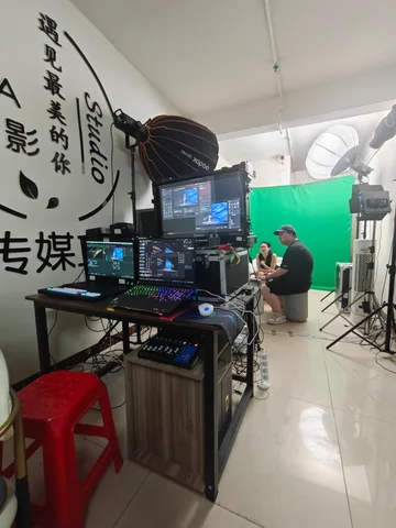 多平台直播发布会图片 1