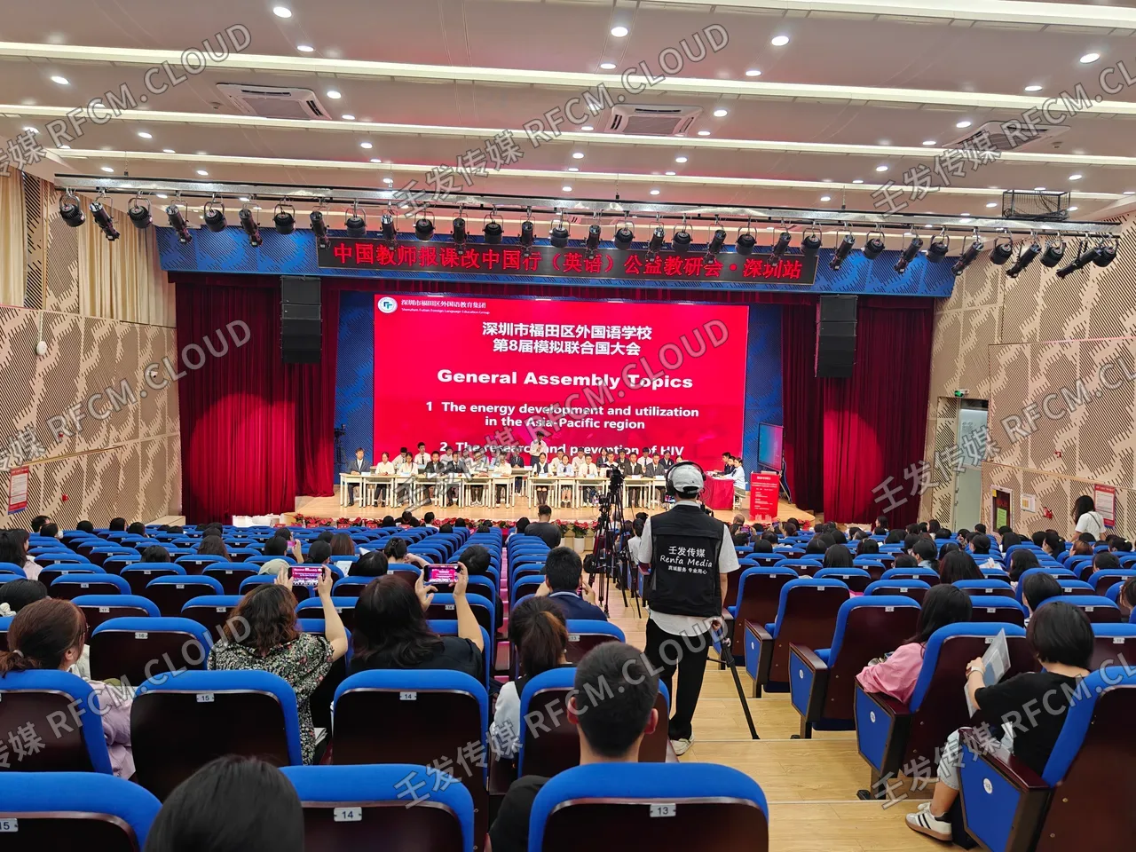 深圳外国语学校图片 2