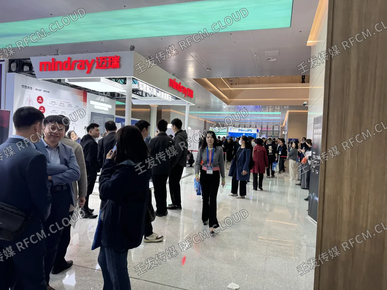 国际医疗展图片 1