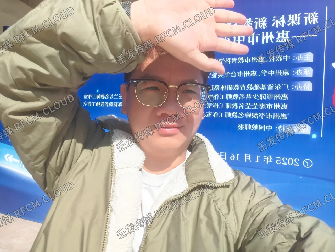 惠州多机位直播图片 1