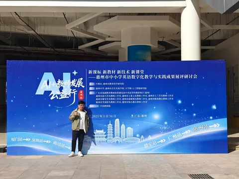 惠州多机位直播图片 3