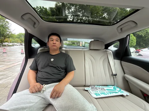 广汽埃安汽车录播图片 3