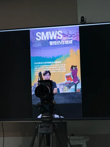 林一峰直播酒品牌专场图片 1