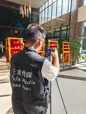 广州番禺 VR 全景航拍图片 2