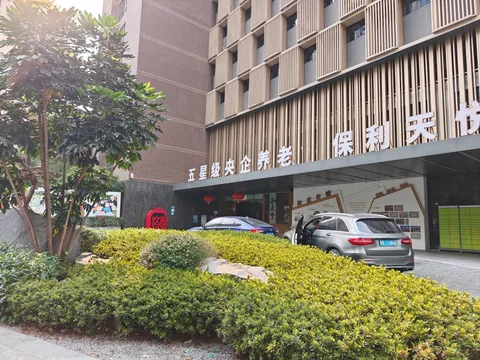 广州 VR 全景拍摄图片 1