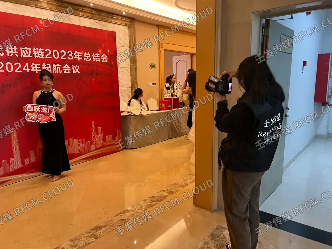 海星时代年会图片 1