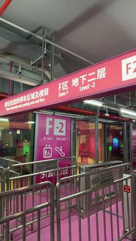 哈尔滨-深圳文化产业博览会图片 2