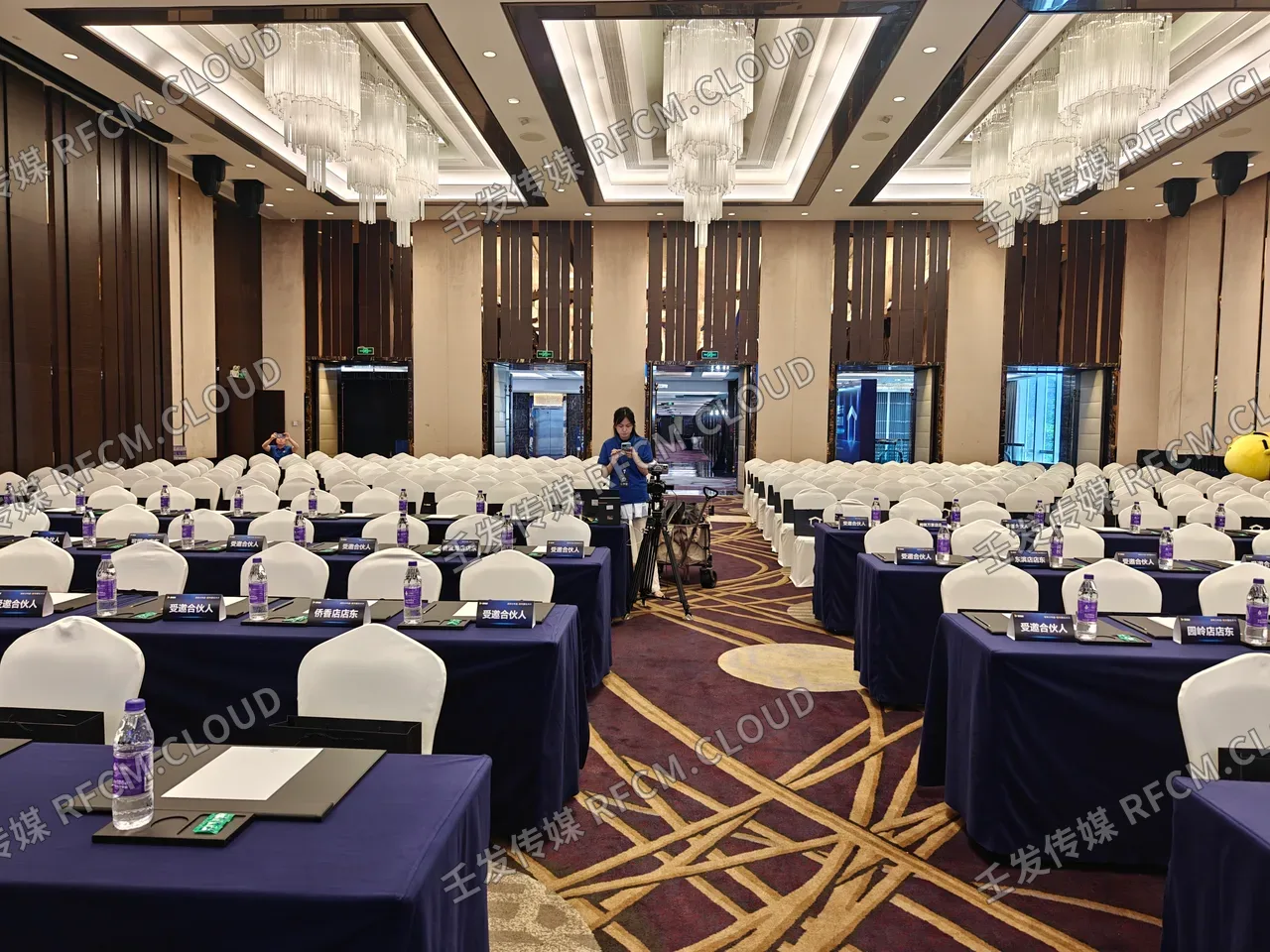 蜂巢旧改房新装修发布会图片 1