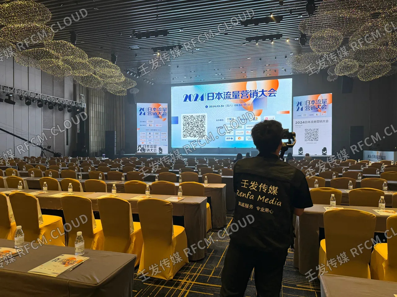日本 TikTok 拍摄（2024年3月场）图片 1