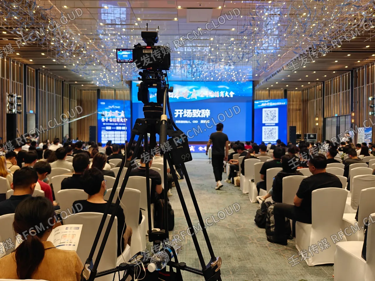 日本 TikTok 电商峰会图片 1