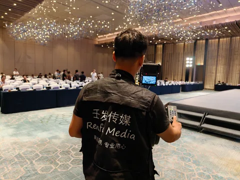 日本 TikTok 开放日峰会图片 1