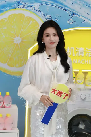 抖音直播带货专场图片 3
