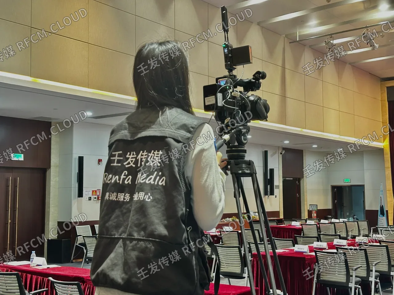 民生银行反诈图片 1