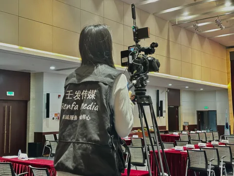 民生银行反诈图片 1