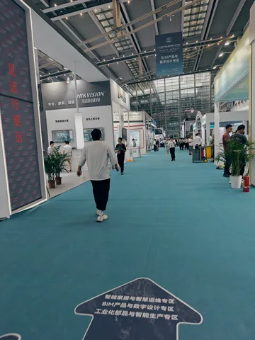 2024国际（深圳）智能建造产业博览会新闻直播图片 4