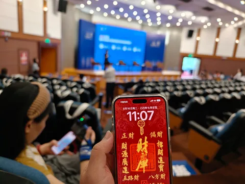 新华保险直播图片 4