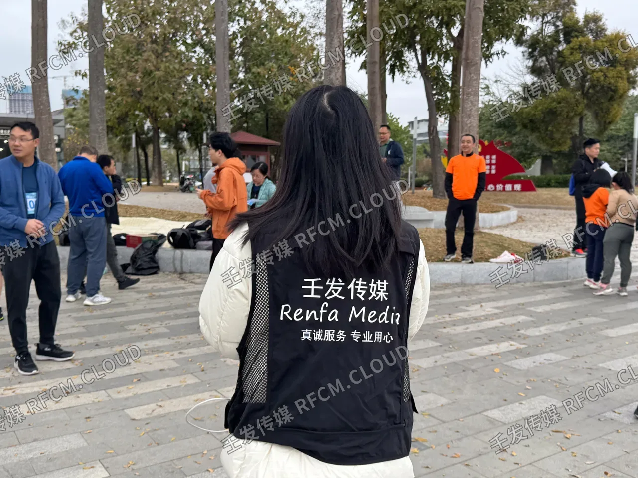 亚略特年会图片 1