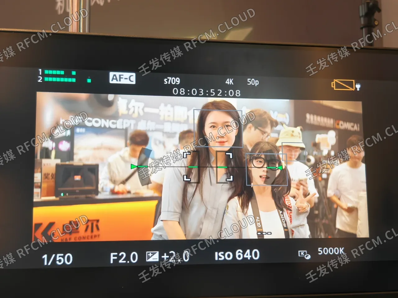 一路同行活动拍摄图片 1