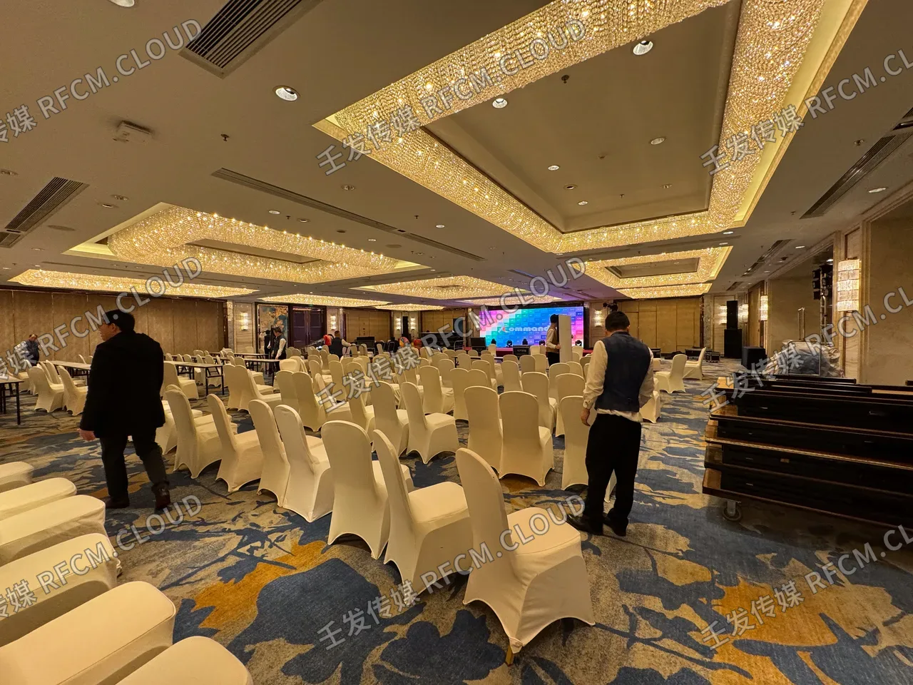 运去哪年会图片 1
