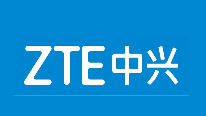 中兴通讯第二十五届高交会智慧城市展活动现场封面