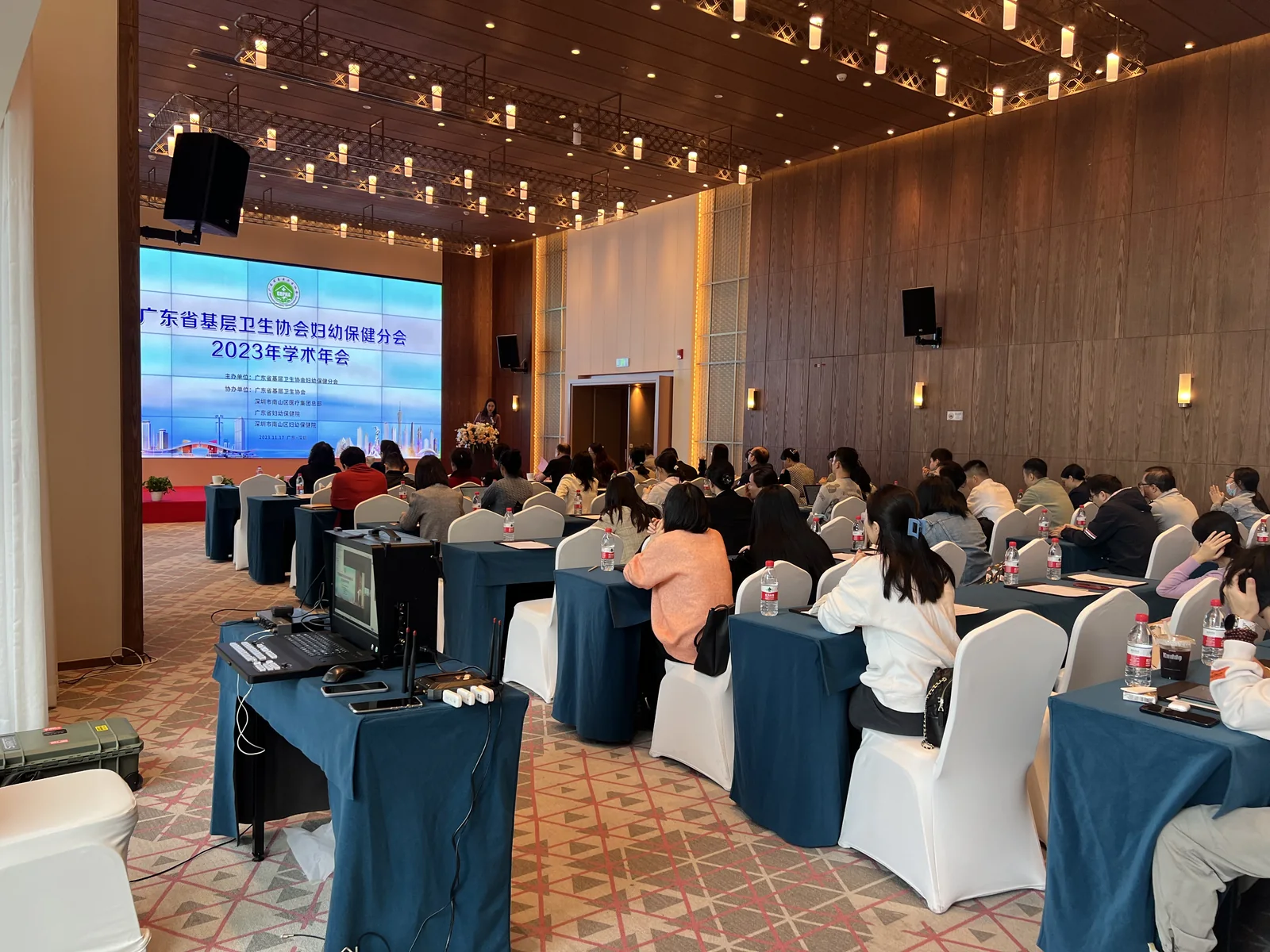 妇幼保健协会活动直播现场执行照片 4
