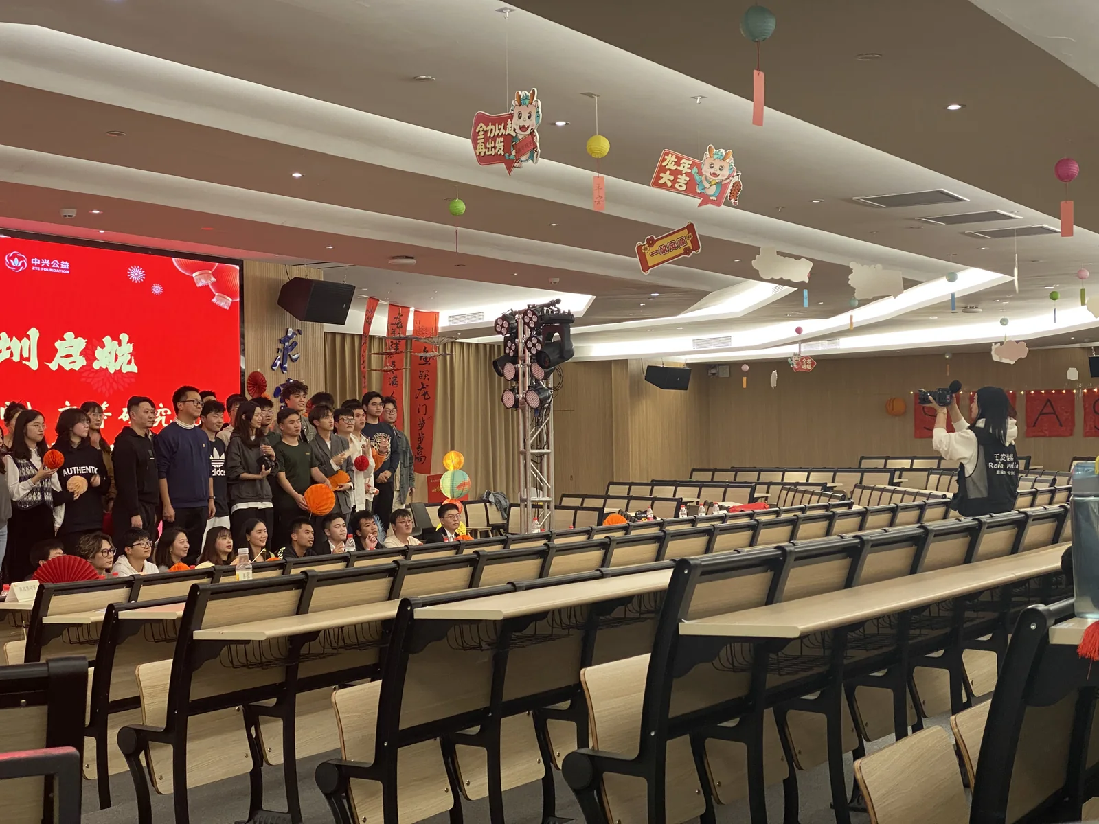 高科研究院年会活动直播现场执行照片 1