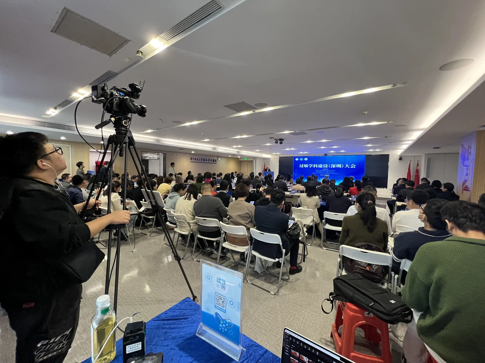 南山人民医院直播现场执行照片 1