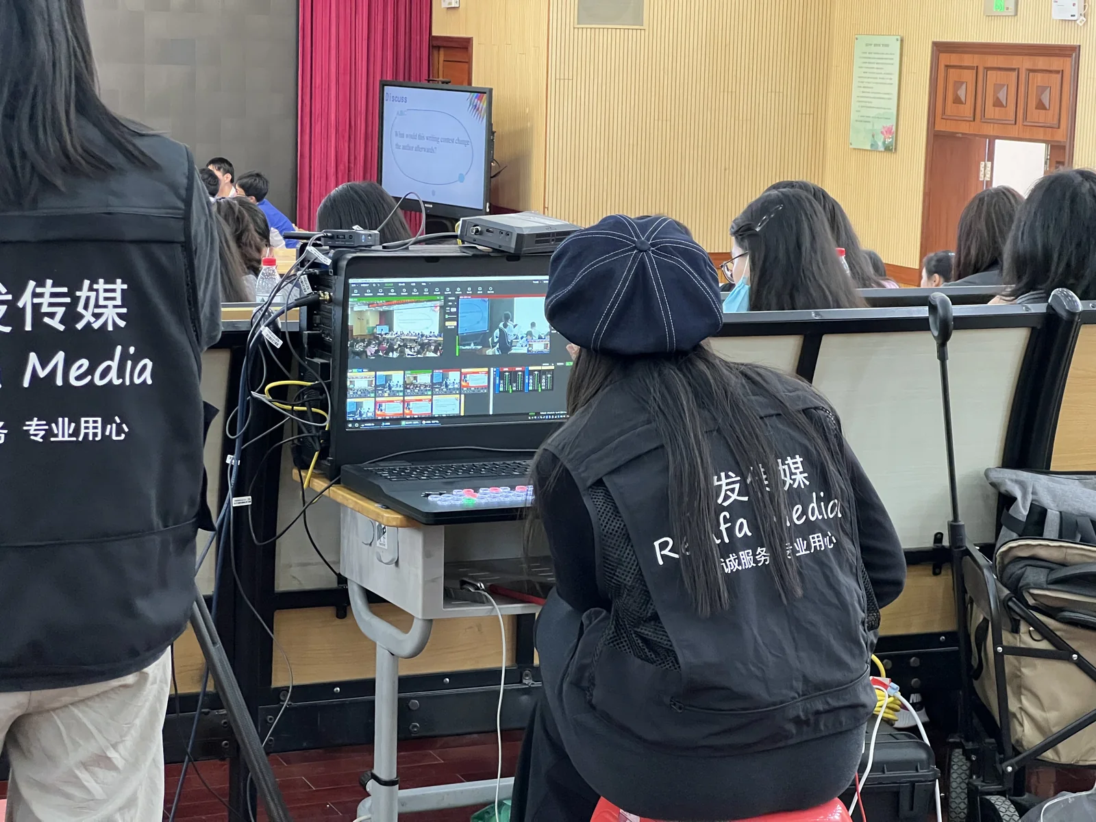 宝安中学活动直播现场执行照片 1