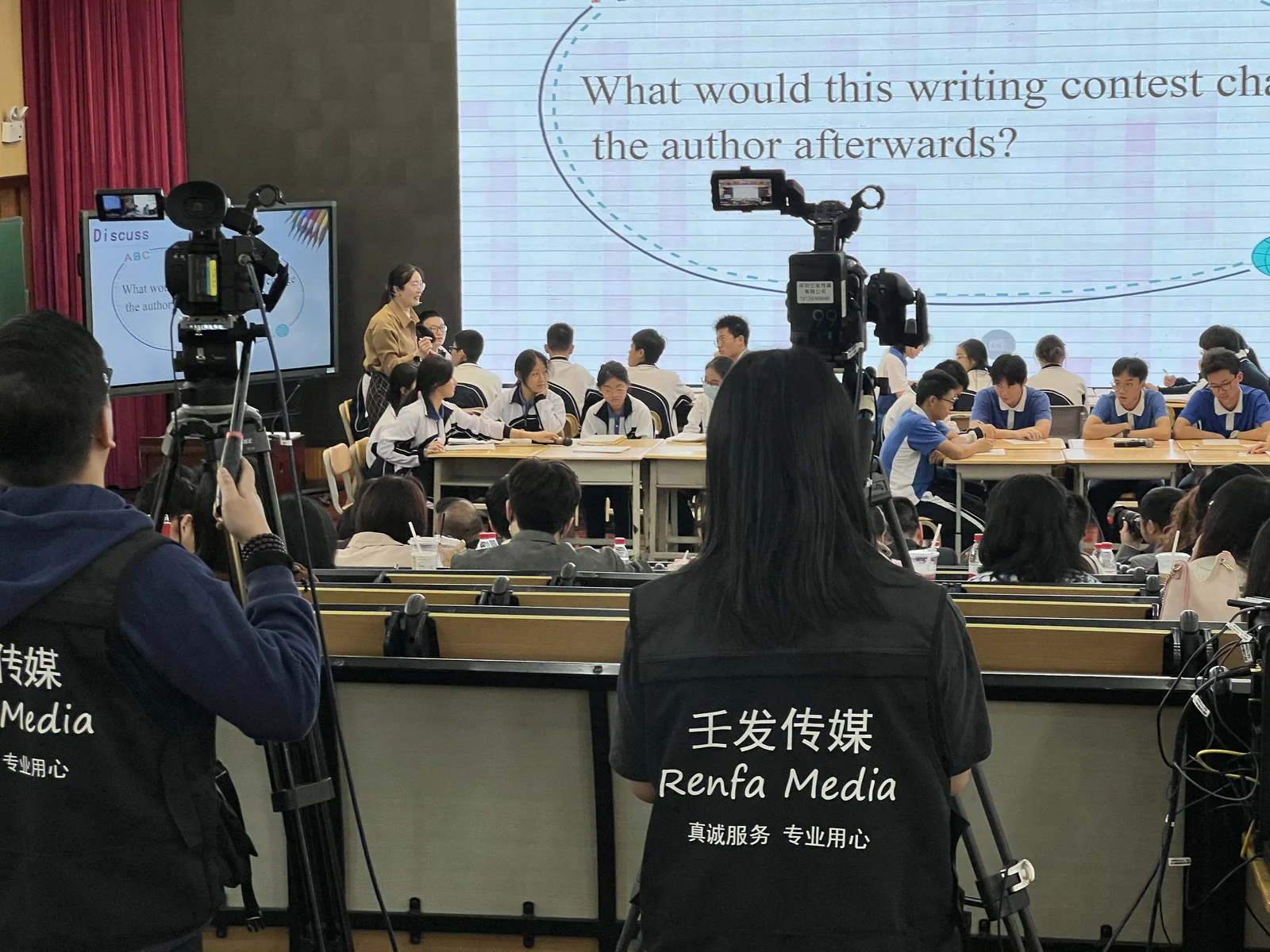 宝安中学活动直播现场执行照片 2