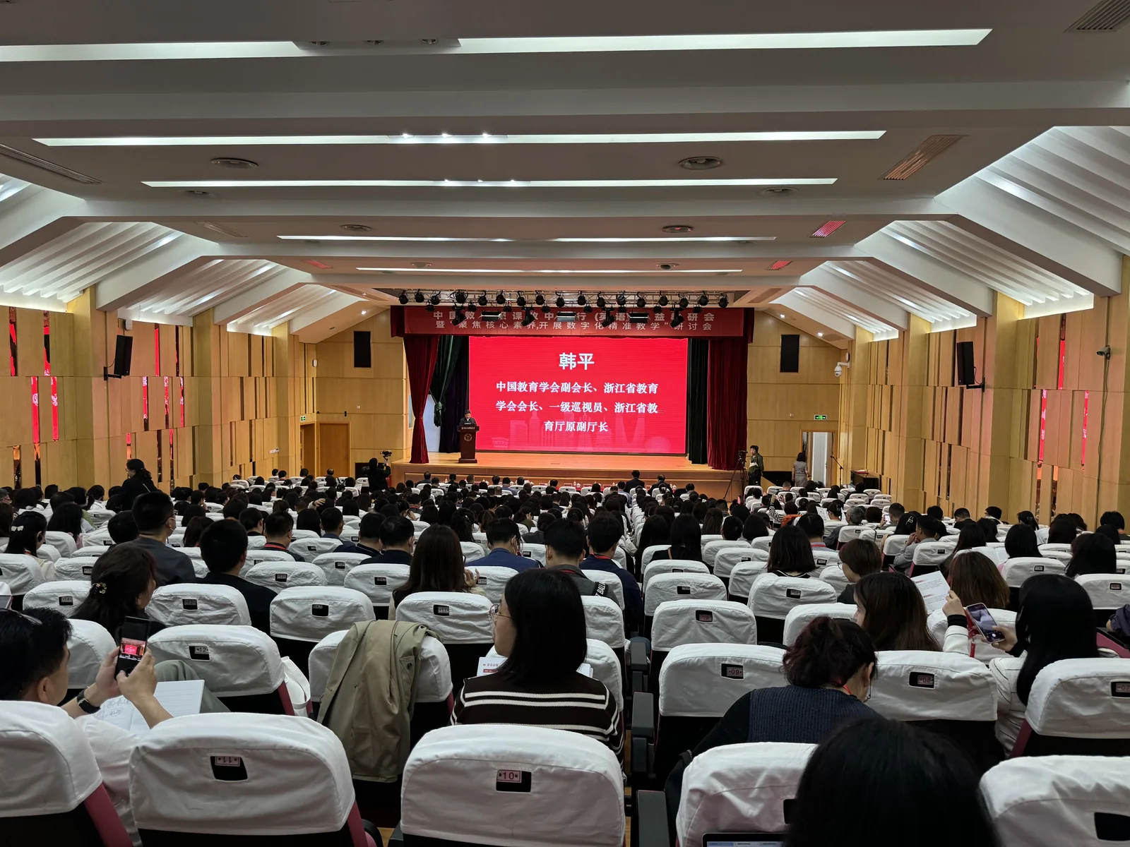 杭州直播现场执行照片 3