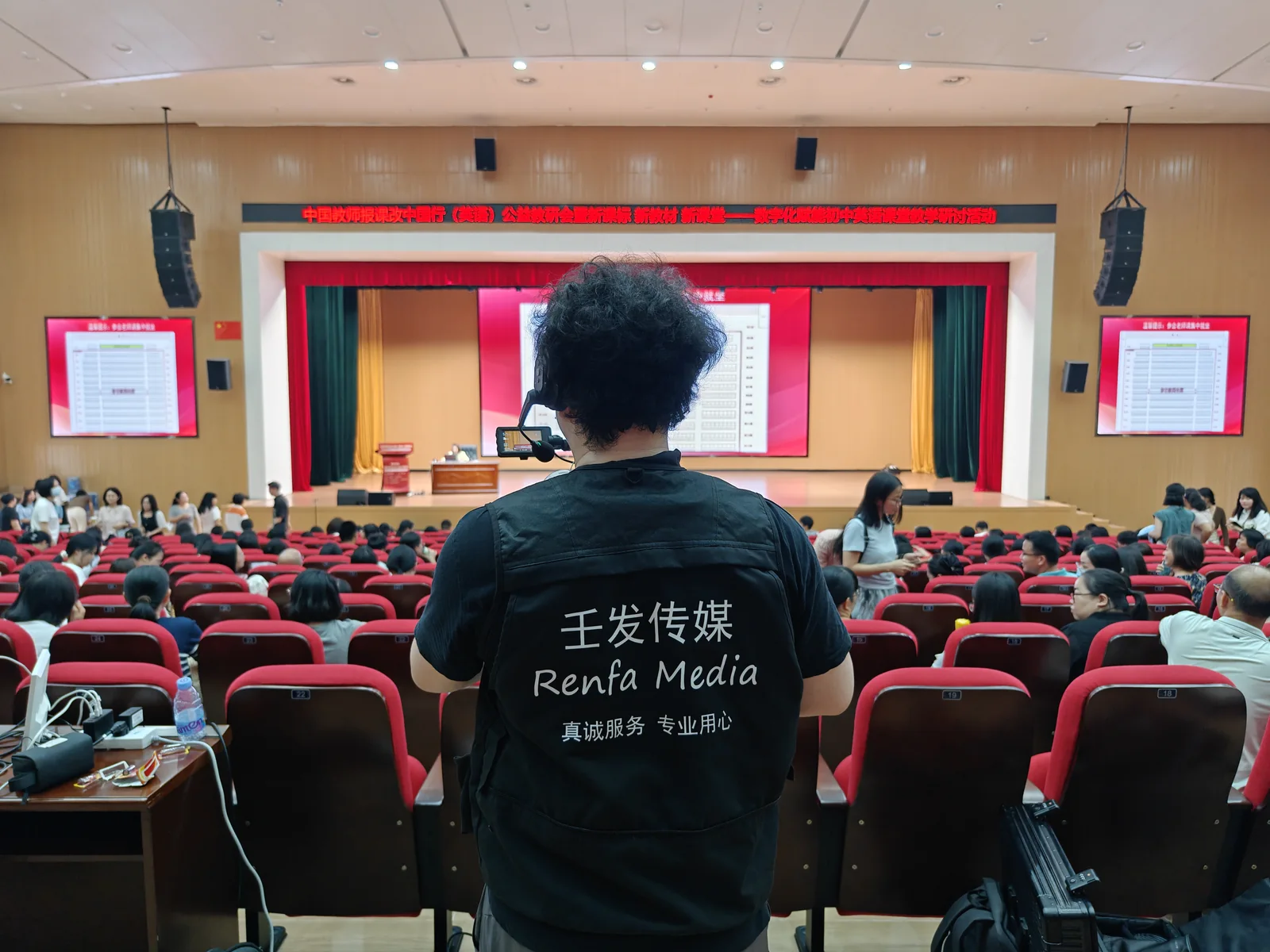 广州增城直播现场执行照片 3