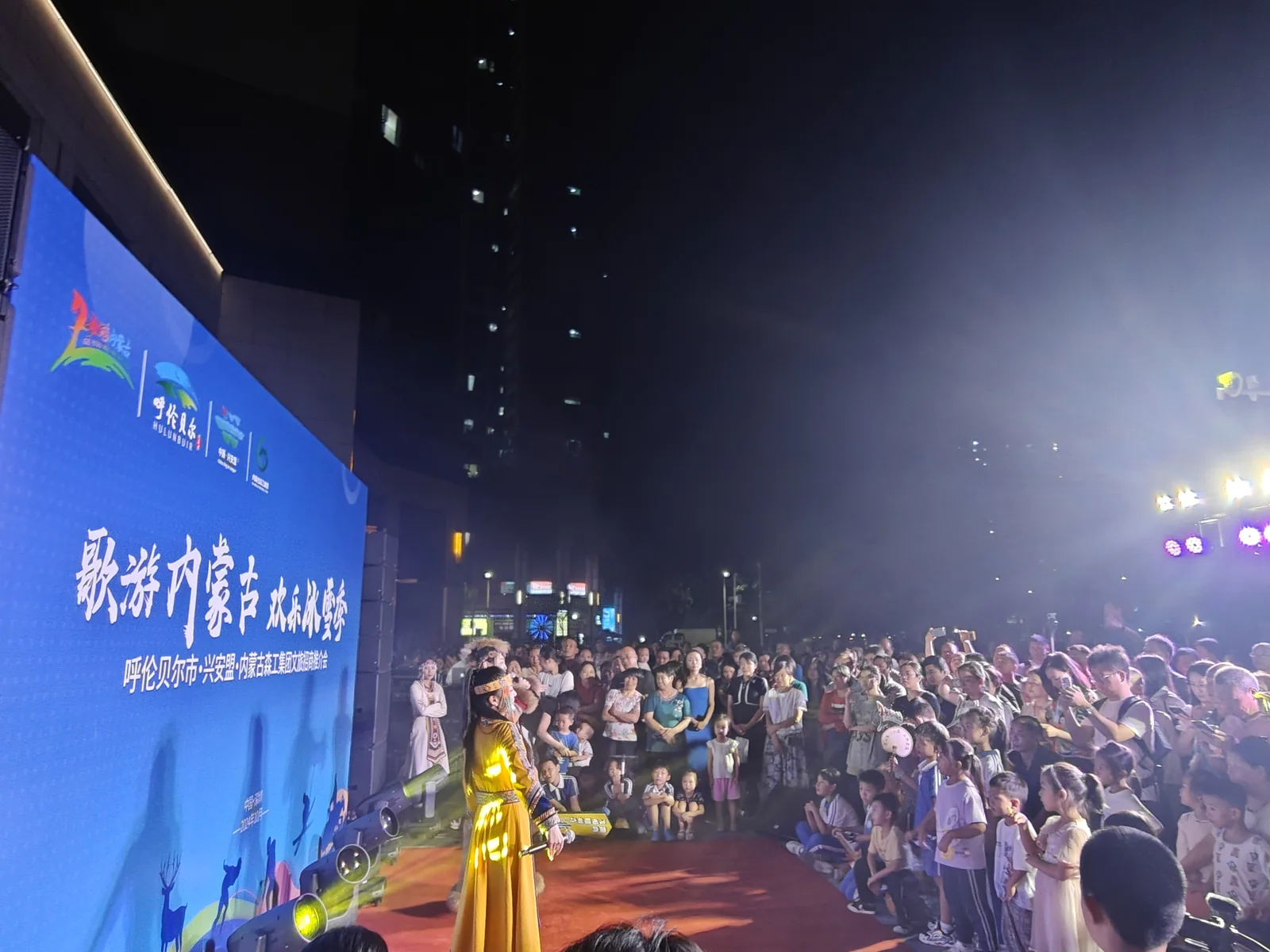 内蒙古文化旅游局直播现场执行照片 2