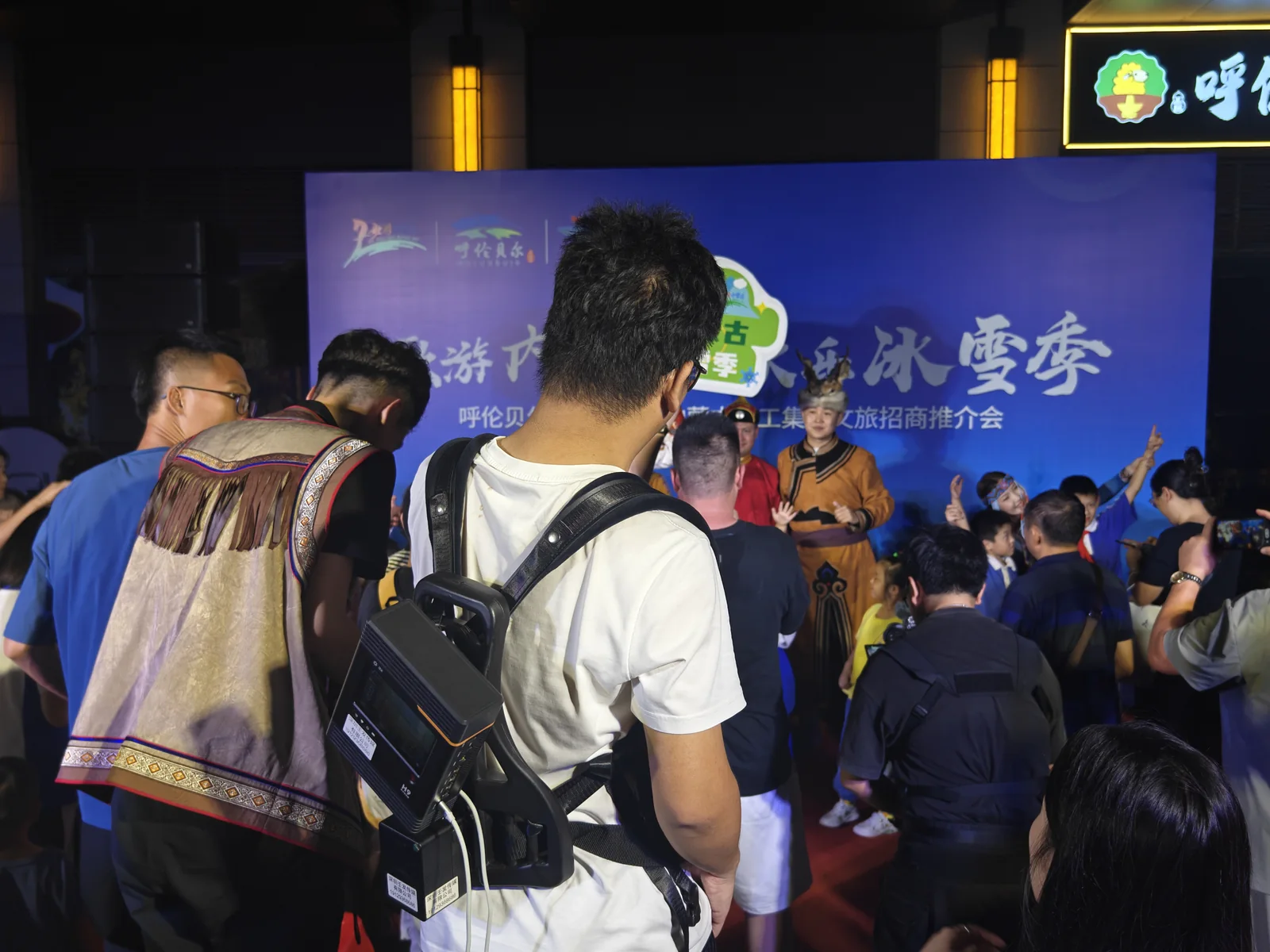 内蒙古文化旅游局直播现场执行照片 5