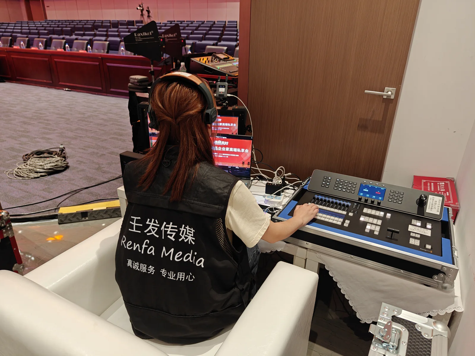 秋糖会活动直播现场执行照片 3
