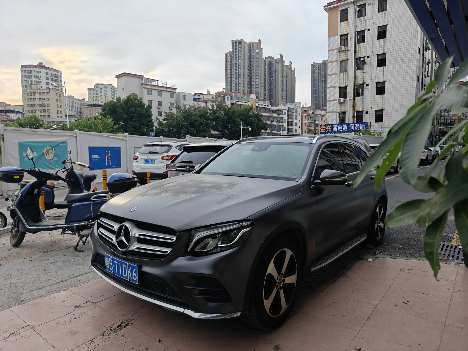 国民好酒活动直播现场照片
