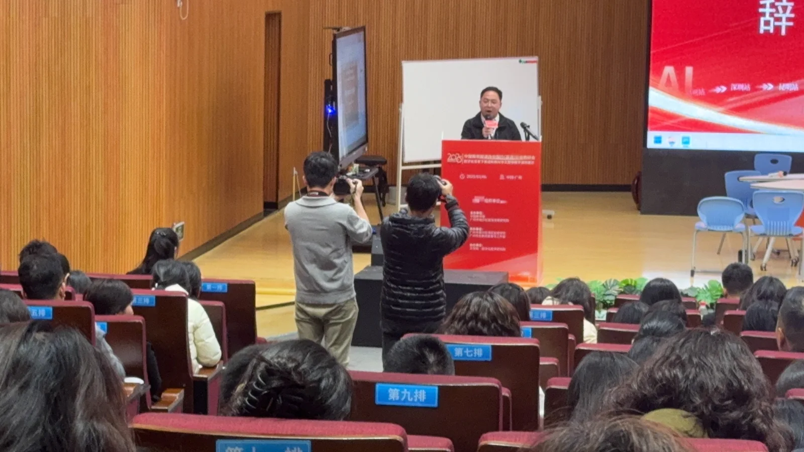 广州南沙直播现场执行照片 2