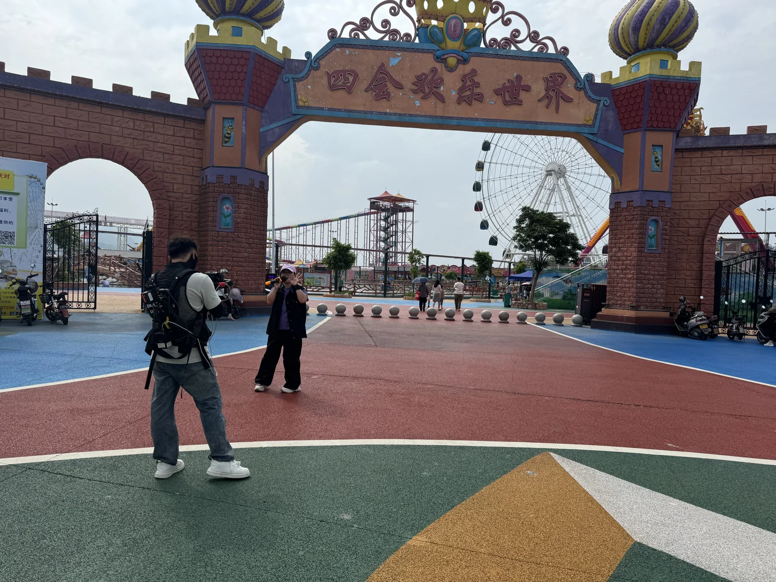 肇庆歌手直播现场执行照片 2