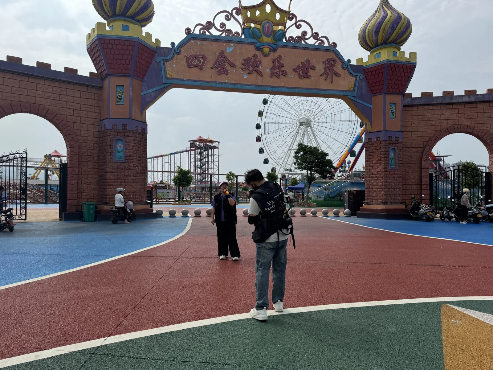 肇庆歌手直播现场执行照片 3