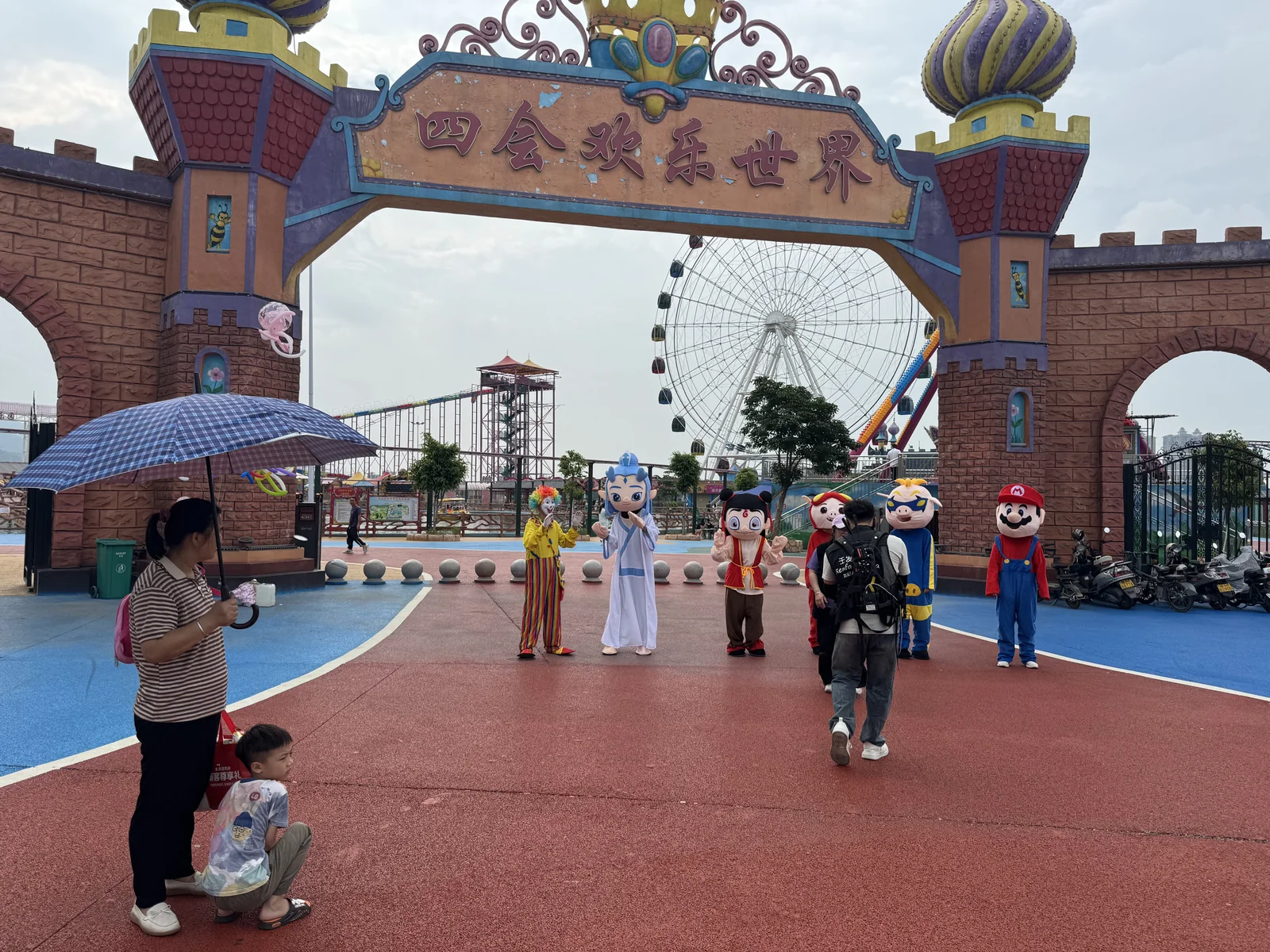 肇庆歌手直播现场执行照片 5