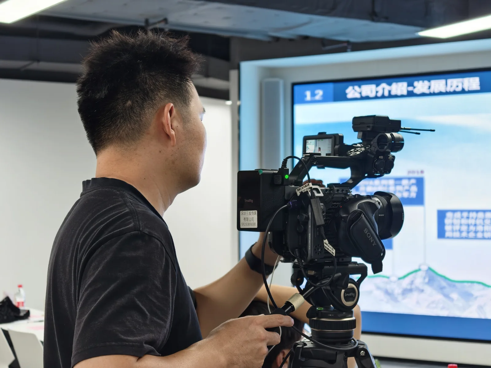 河南洛阳基金会活动直播现场执行照片 4