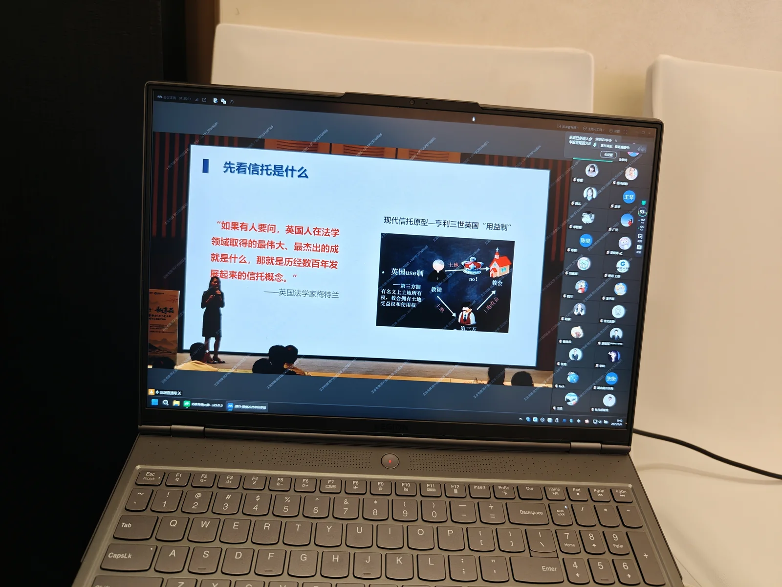 建行直播现场执行照片 1