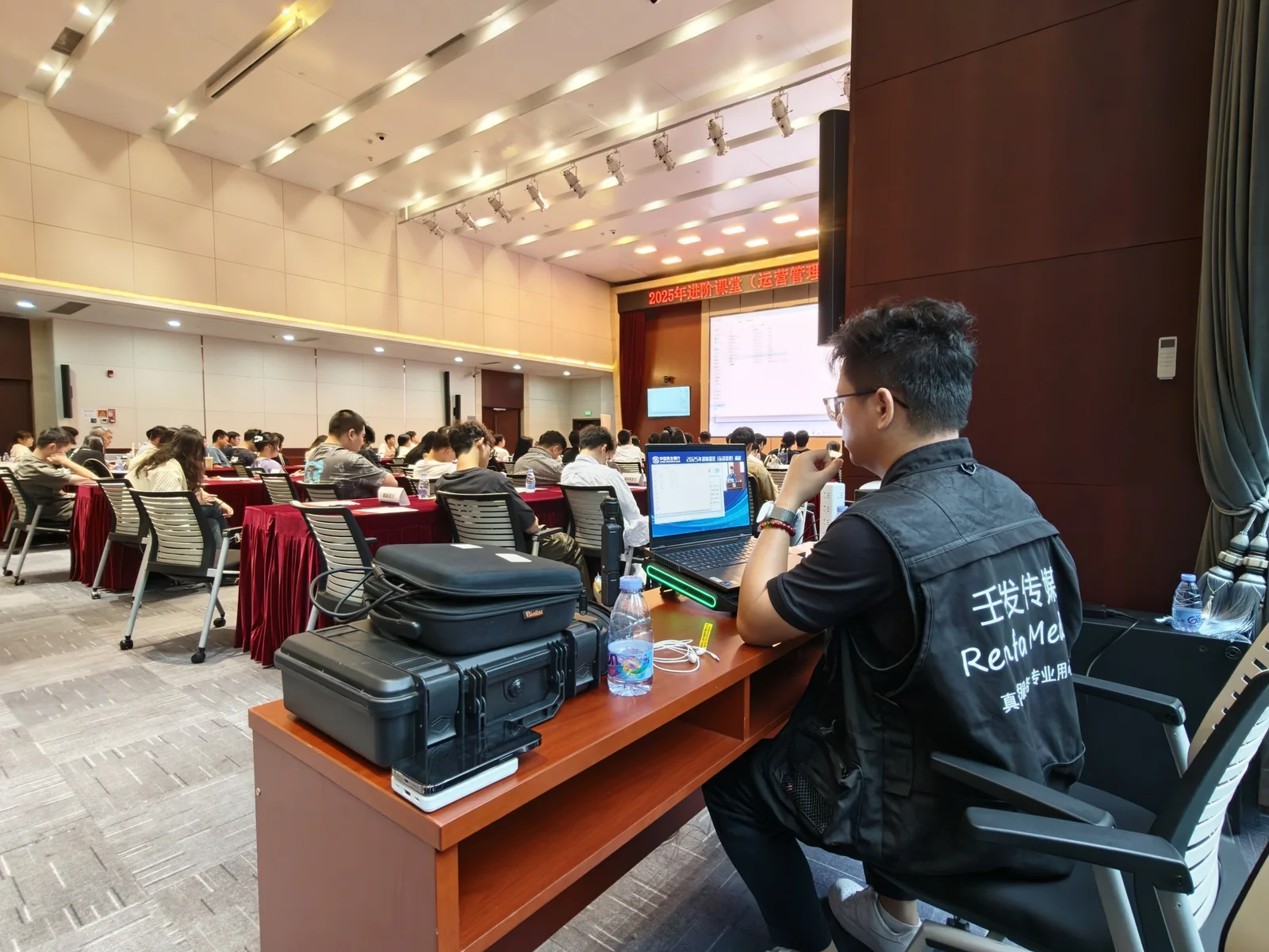 民生银行反诈活动直播现场执行照片 2
