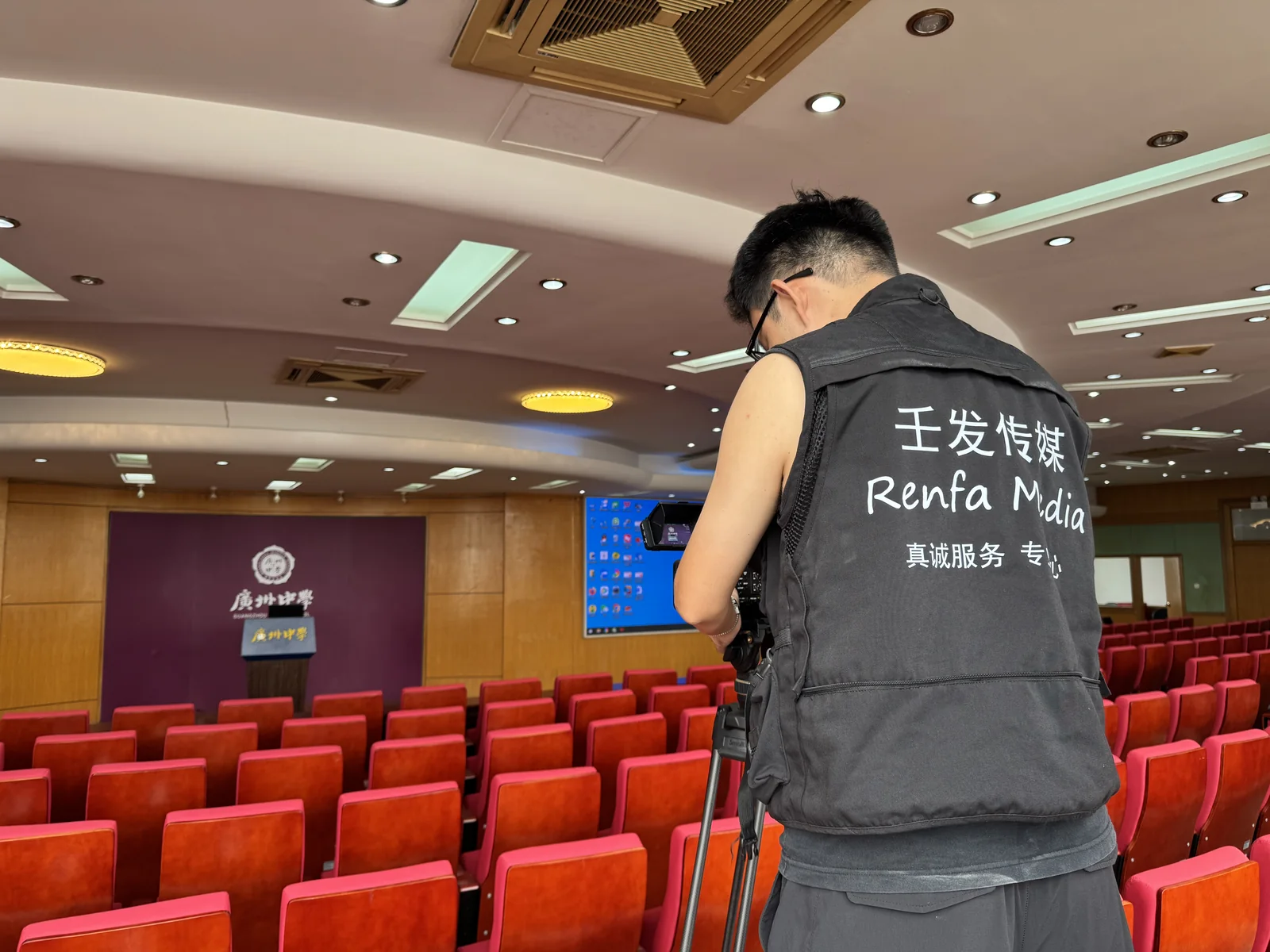天学网广州中学活动直播现场执行照片 2